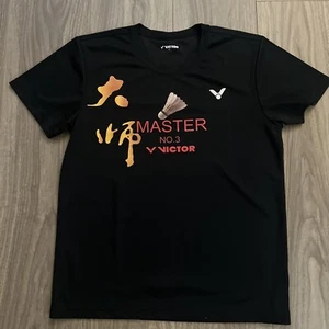 Victor Men’s Badminton Shirt Vintage Master No 3 US Size Small - Picture 1 of 2