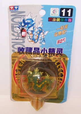 POKEMON TOMY GYARADOS FIGURA MONSTRUOS DE BOLSILLO #11 Versión Japonesa Foto 1 de 4