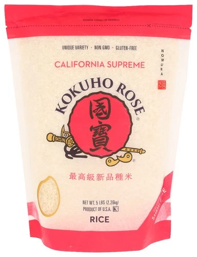 KOKUHO Rose Crop 2015 Premium Quality 5 Lbs Sushi Rice Short Grain Japanese