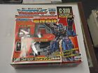 Takara Transformers G1 Japan GOD GINRAI POWERMASTER OPTIMUS PRIME Reissue For Sale
