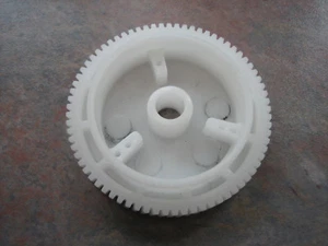 Window Regulator Motor Gear for 2007-2010 Hyundai Sonata, Elantra & Azera - Picture 1 of 3