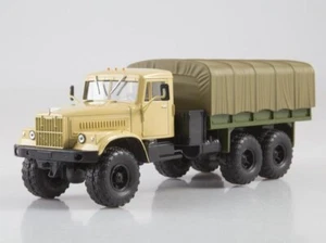 KRAZ-255B1 LG034 Magazin MODIMIO 1:43 NEW! - Picture 1 of 1