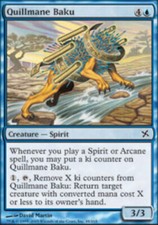 1x Quillmane Baku - Foil NM, English MTG Betrayers of Kamigawa