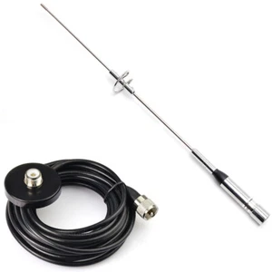 Do NAGOYA NL-770S VHF / UHF Antena radiowa PL259 Baza magnetyczna 16,4 stopy RG-58 Kabel - Zdjęcie 1 z 12