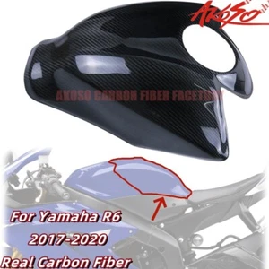For Yamaha YZF R6 2017-2020 Carbon Fiber Full Tank Cover Fairing Protector Twill - Bild 1 von 11
