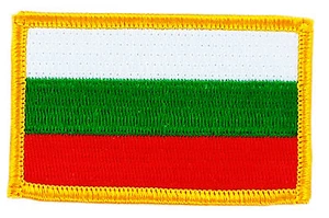 BANDERA PARCHE PARCHES BULGARIA HIERRO BÚLGARO EN PAÍS BORDADO PEQUEÑO - Imagen 1 de 1