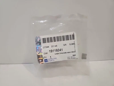 GM 2A Fuse 19116041 - Image 1 of 2