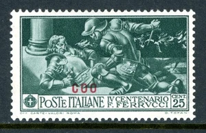 Italy 1930 Coo China 25¢ Ferrucci Scott #13 Mint L595 - Picture 1 of 6