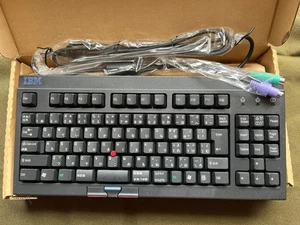 Vintage IBM Space Saver II KEYBOARD RT3200 28L3652 PS/2 Japanese Layout unbenutzt - Bild 1 von 2