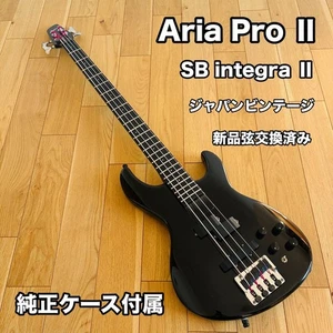 80er Aria Pro Ii E-Bass SB Integra Japan Vintage sichere Lieferung aus Japan - Bild 1 von 12