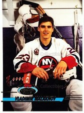 1993-94 Stadium Club OPC Proof #248 Vladimir Malakhov