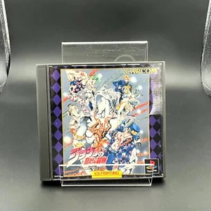 JoJo's Bizarre Adventure Playstation CIB NTSC-J US Seller - Picture 1 of 3