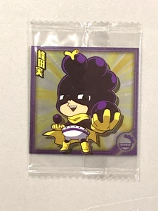 Minoru Mineta - MHA1-20 N - My Hero Academia Oblea Sellada Pegatina Japonesa - Imagen 1 de 2