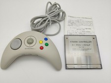 Es-pippin atmark Apple controller bandai japan used