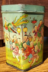Kwong Sang Tea Company Vintage Blechbank - Bild 1 von 7