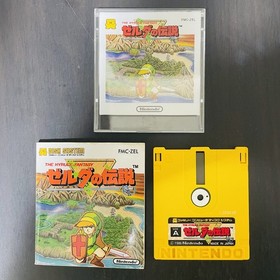 The Legend of Zelda Nintendo Famicom Disk System 1986 Japanese Version Action 
