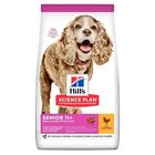 Hill's Science Plan Senior 11+ Small & Mini Breed Dry Dog Food Chicken - 1.5kg
