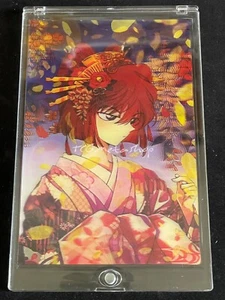 🔥 Ai Haibara Detektiv Conan Anime 3D linsenförmig große Karte Sammlerstück Geschenk - Bild 1 von 1