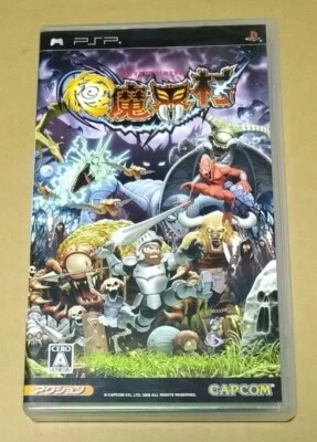 Goku Makaimura Sony PSP Capcom Japanese version - Image 1 of 3