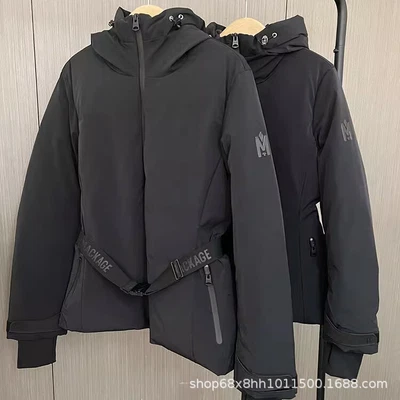 Chaqueta acolchada con cinturón elástico Mackage para mujer Foto 1 de 4