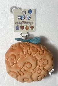 Mascota cadena bola Empos fruta mela de una pieza - Imagen 1 de 5