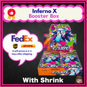 [Sealed]Inferno X Booster Box Pokemon Card Game Mega M2 Japanese w/shrink FedEx - Picture 1 of 10