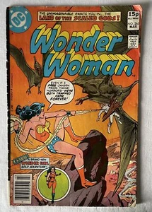 Vintage Volume 39 Issue #265 WONDER WOMAN DC Comics March 1980 - Bild 1 von 10