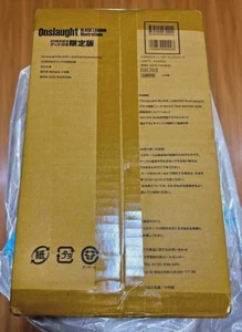 Libro de arte Black Lagoon 20 aniversario Onslaught con caja y bienes limitados sin abrir - Imagen 1 de 24