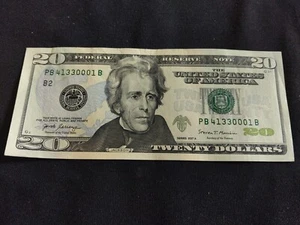 fancy serial number 41330001 41330002 - Picture 1 of 13