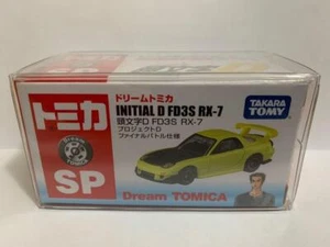 Takara Tomy Dream Tomica 7-11 SP Initial D Mazda FD3S RX-7 (Sealed) - Picture 1 of 2