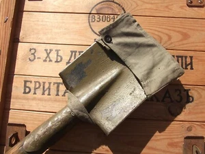 ORIGINAL entrenching tool cover 11, flat top cotton, WW2 RKKA - Picture 1 of 12