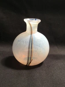 MINI KOSTA BODA BERTIL VALLIEN RAINBOW VASE SWEDEN 48380 - Picture 1 of 8