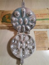 Oreshki Mold Vintage Nuts Cones Shells Mushrooms Flowers Cookies Press Form USSR
