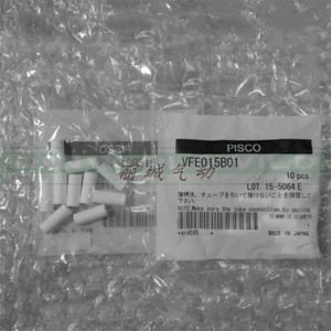 10Pcs/1 bag NEW PISCO Small Filter Element VFE015B01 - Bild 1 von 1