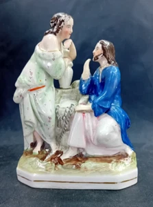 Seltene antike Staffordshire Figur Christus & die Frau von Samaria um 1850 - Bild 1 von 12