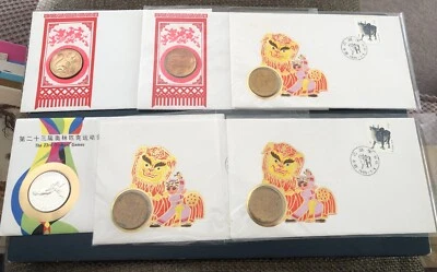 China Commemorative 8 coins medals Special FDC 1984 . 1985 . 2005 - Image 1 of 2