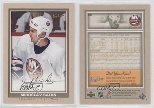 2005-06 Upper Deck Bee Hive Beige Miroslav Satan #56