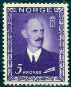 1946 König Haakon VII., Definitives, Norwegen, Mi.315, postfrisch - Bild 1 von 2