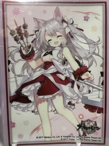 Anime Character Sleeves Pokemon Card Size You Choose Japanese Sleeves High Grade - Picture 1 of 80