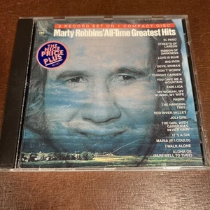Marty Robbins' All-Time Greatest Hits MINT Condition - Picture 1 of 6