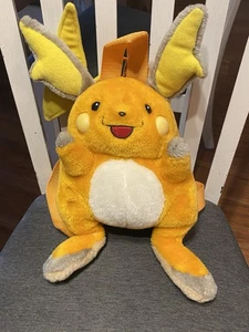 Pokemon Raichu Plush Backpack Nintendo Bag Vintage 90’s RARE Cosplay CLEAN - Bild 1 von 7