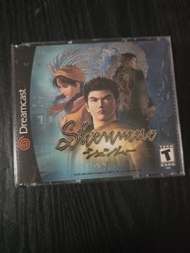 Shenmue (Dreamcast, 2000) Complete With Passport Disc CIB 