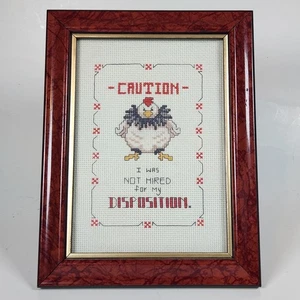 Cross Stitch Angry Chicken Work Funny 5 X 7 Embroidery Sew - Picture 1 of 3