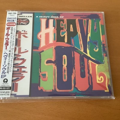 PAUL WELLER HEAVY SOUL EP CD OBI POCP-7260 JAPAN ONLY SPECIAL EDITION Foto 1 de 3