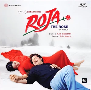 ROJA - NEW BOLLYWOOD LP VINYL RECORD ( GATEFOLD COVER / 180 G ) - Picture 1 of 3