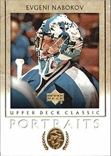 2002-03 Upper Deck Classic Portraits NHL Hockey Base Singles (Pick Your Cards)