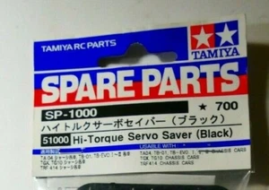 Tamiya Hop Up Options #51000 Hi-Torque Servo Saver (Black) (TB02/CC01/TA01/TA02) - Picture 1 of 3