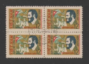 1963 N. Vietnam Stamps Block 4 Fidel Castro, Vietnamese Soldiers Sc # 246 Cto NH - Picture 1 of 1
