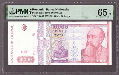 Romania 10,000 Lei 1994 Pick-105a GEM UNC PMG 65 EPQ - Image 1 of 2