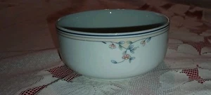 Princess House Heritage Blossom 5" Bowl Fine Porcelain Japan - Picture 1 of 7